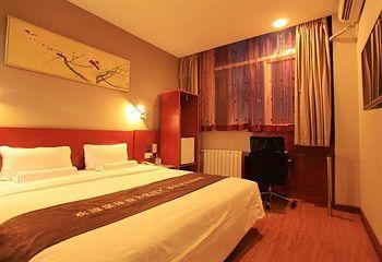 Ji Hotel Xuanwumen Пекин Экстерьер фото