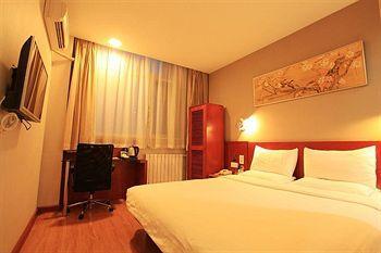 Ji Hotel Xuanwumen Пекин Экстерьер фото
