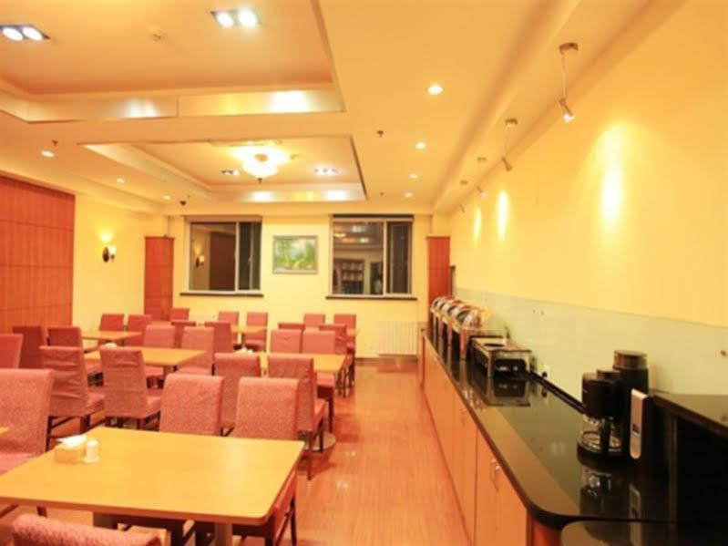 Ji Hotel Xuanwumen Пекин Экстерьер фото